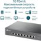 Коммутатор TP-Link TL-SX1008 8x10G неуправляемый - фото 51429166 Коммутатор TP-Link TL-SX1008 8x10G неуправляемый - фото 51429166