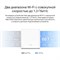 Бесшовный Mesh роутер Mercusys Halo H30G(3-pack) AC1300 10/100/1000BASE-TX белый (упак.:3шт) 10047 - фото 51429390 Бесшовный Mesh роутер Mercusys Halo H30G(3-pack) AC1300 10/100/1000BASE-TX белый (упак.:3шт) 10047 - фото 51429390
