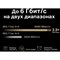 Роутер беспроводной Mercusys MR90X AX6000 100/1000/2500BASE-T черный - фото 51429438 Роутер беспроводной Mercusys MR90X AX6000 100/1000/2500BASE-T черный - фото 51429438