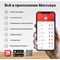 Роутер беспроводной Mercusys MR90X AX6000 100/1000/2500BASE-T черный - фото 51429443 Роутер беспроводной Mercusys MR90X AX6000 100/1000/2500BASE-T черный - фото 51429443