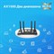 Роутер беспроводной TP-Link Archer AX10 AX1500 10/100/1000BASE-TX черный - фото 51429556 Роутер беспроводной TP-Link Archer AX10 AX1500 10/100/1000BASE-TX черный - фото 51429556