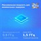 Роутер беспроводной TP-Link Archer AX10 AX1500 10/100/1000BASE-TX черный - фото 51429559 Роутер беспроводной TP-Link Archer AX10 AX1500 10/100/1000BASE-TX черный - фото 51429559