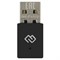 Сетевой адаптер WiFi + Bluetooth Digma DWA-BT4-N150 N150 USB 2.0 (ант.внутр.) 1ант. (упак.:1 10047 - фото 51429632 Сетевой адаптер WiFi + Bluetooth Digma DWA-BT4-N150 N150 USB 2.0 (ант.внутр.) 1ант. (упак.:1 10047 - фото 51429632