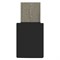 Сетевой адаптер WiFi Digma DWA-AC600C AC600 USB 2.0 (ант.внутр.) 1ант. (упак.:1шт) - фото 51429694 Сетевой адаптер WiFi Digma DWA-AC600C AC600 USB 2.0 (ант.внутр.) 1ант. (упак.:1шт) - фото 51429694