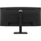 Монитор HP 34" P34hc G4 черный VA 21:9 HDMI матовая HAS 250cd 178гр/178гр 3440x1440 100Hz DP   10046 - фото 51429866