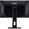 Монитор Iiyama 23" ProLite XUB2390HS-B1 черный AH-IPS LED 5ms 16:9 DVI HDMI M/M матовая HAS 100464 - фото 51429873 Монитор Iiyama 23" ProLite XUB2390HS-B1 черный AH-IPS LED 5ms 16:9 DVI HDMI M/M матовая HAS 100464 - фото 51429873