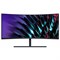 Монитор Huawei 34" MateView GT ZQE-CBA B5-341W черный VA LED 4ms 21:9 HDMI полуматовая HAS 4 10046 - фото 51429950 Монитор Huawei 34" MateView GT ZQE-CBA B5-341W черный VA LED 4ms 21:9 HDMI полуматовая HAS 4 10046 - фото 51429950