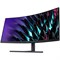 Монитор Huawei 34" MateView GT ZQE-CBA B5-341W черный VA LED 4ms 21:9 HDMI полуматовая HAS 4 10046 - фото 51429954 Монитор Huawei 34" MateView GT ZQE-CBA B5-341W черный VA LED 4ms 21:9 HDMI полуматовая HAS 4 10046 - фото 51429954