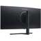 Монитор Huawei 34" MateView GT ZQE-CBA B5-341W черный VA LED 4ms 21:9 HDMI полуматовая HAS 4 10046 - фото 51429956 Монитор Huawei 34" MateView GT ZQE-CBA B5-341W черный VA LED 4ms 21:9 HDMI полуматовая HAS 4 10046 - фото 51429956