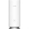Бесшовный Mesh роутер Huawei Mesh 3 WS8100-23 (53039179) AX3000 10/100/1000BASE-T cat.6 белы 10046 - фото 51429973 Бесшовный Mesh роутер Huawei Mesh 3 WS8100-23 (53039179) AX3000 10/100/1000BASE-T cat.6 белы 10046 - фото 51429973
