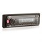 Автомагнитола PROLOGY CMX-165 (SD/USB ресивер с Bluetooth) - фото 51430152 Автомагнитола PROLOGY CMX-165 (SD/USB ресивер с Bluetooth) - фото 51430152