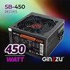Блок питания Ginzzu SB450 ATX, 12cm fan, 20+4pin +4Pin, 2*SATA, 2*IDE чёрный