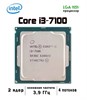 Процессор INTEL Core  i3-7100 LGA1151 OEM